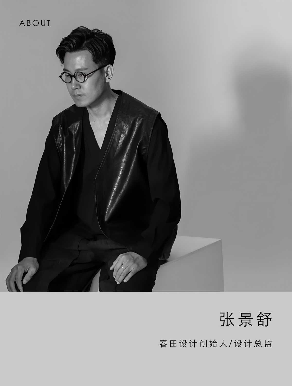 痴迷者咖啡丨中国青岛丨春田空间设计工作室-36