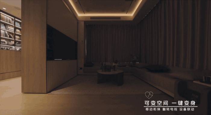 科技赋能 创新引领 | 中海“新建好房子”,“高性能+好体验”领潮行业高质量发展-89