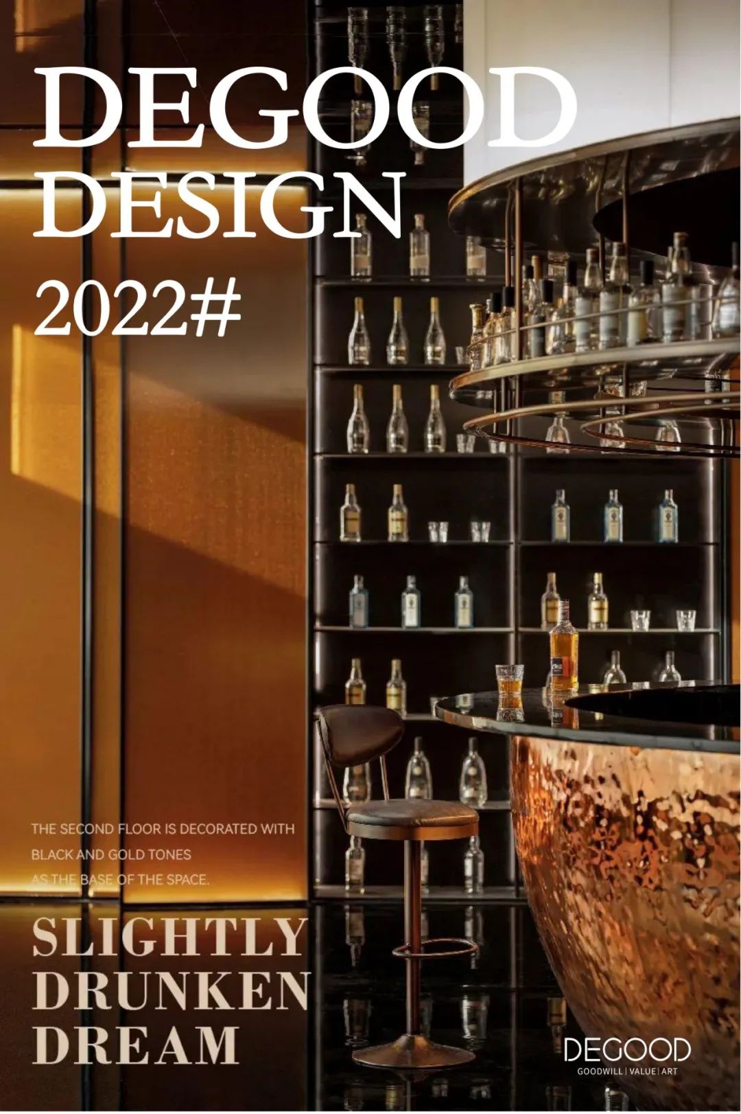 泷悦长安营销中心室内设计-2