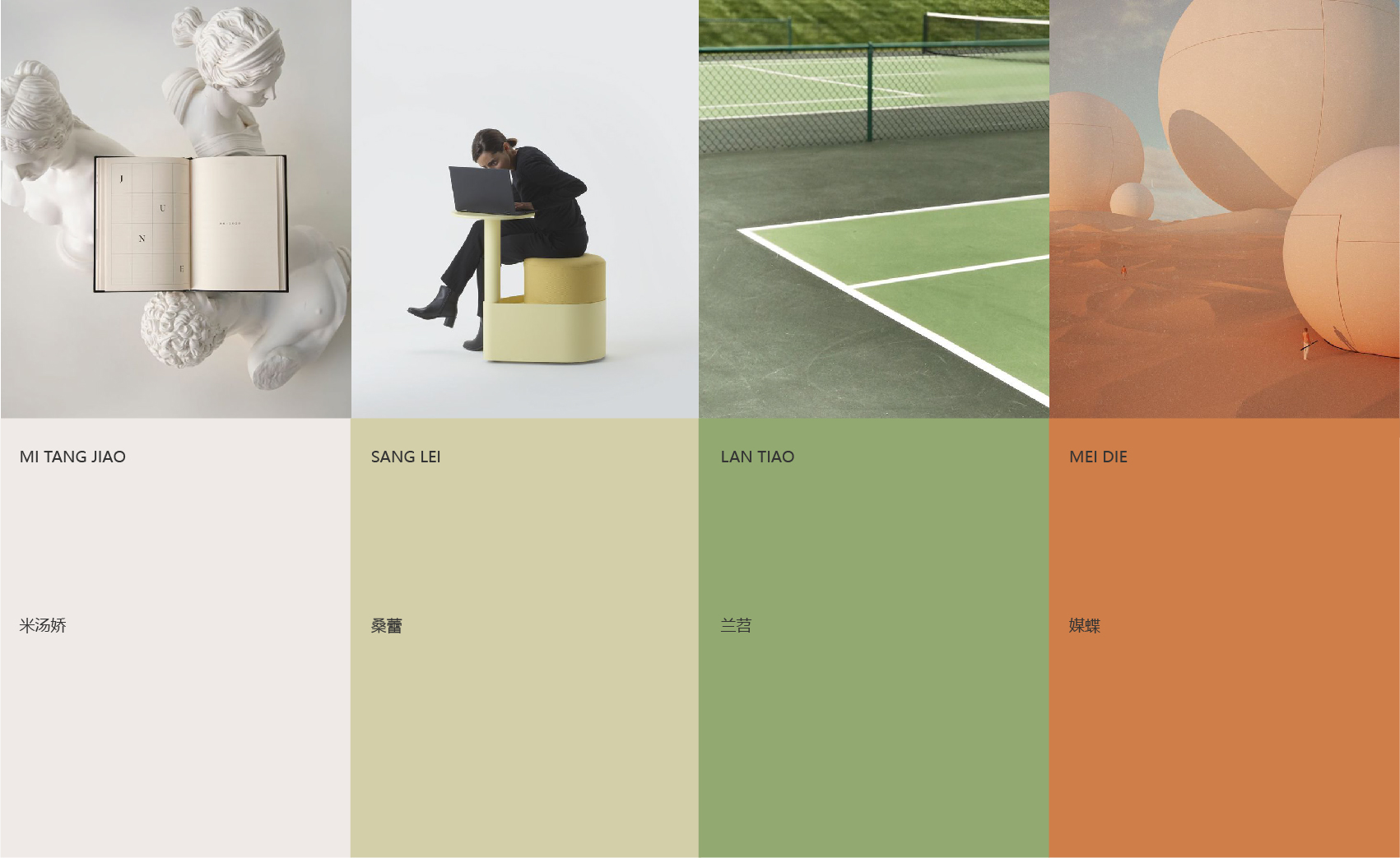 甚行办公室丨中国宁波丨魔戏空间设计® ABDdesign®-18