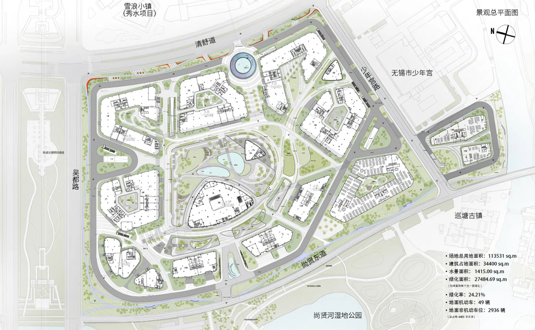 无锡·欧美同学会海归小镇丨中国无锡丨泛亚环境-14