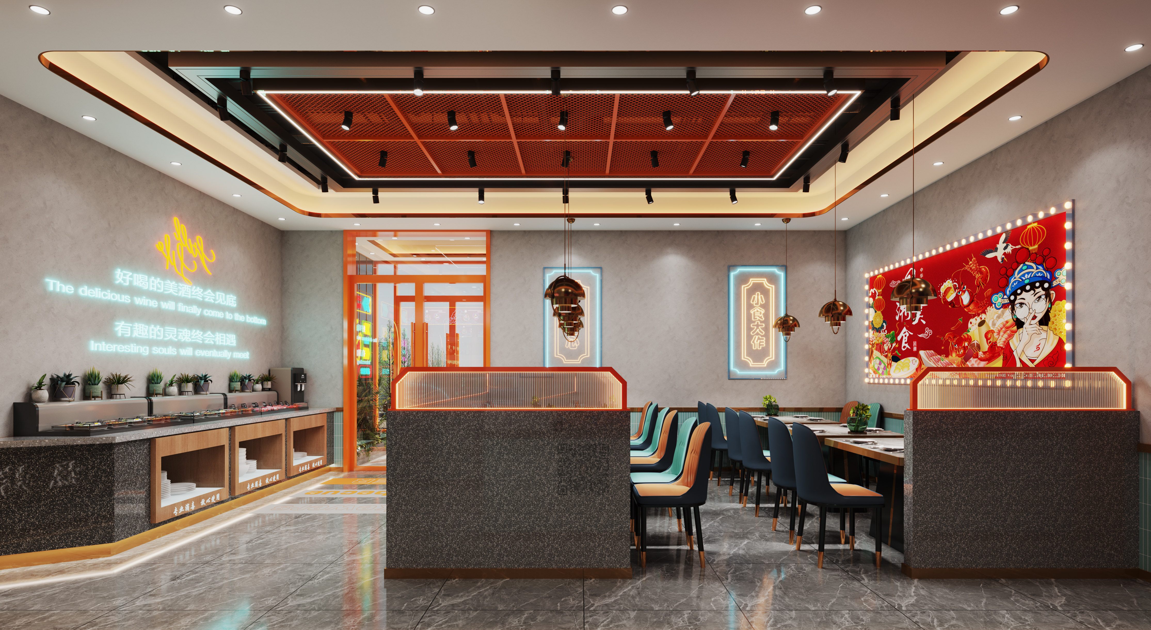 烧烤店设计--炎热的夏与热情的烧烤-2