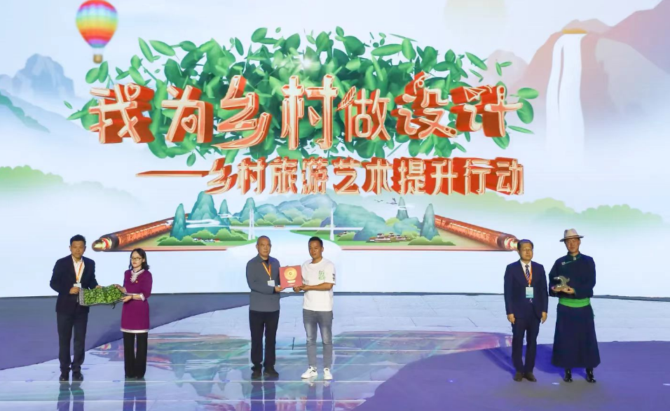 我为乡村做设计丨中央美院师生打造“乡村艺术沙龙在我家”-11