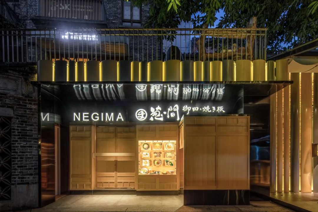 MWC韶康设计 | 葱间 · 秩序与自然之美-39