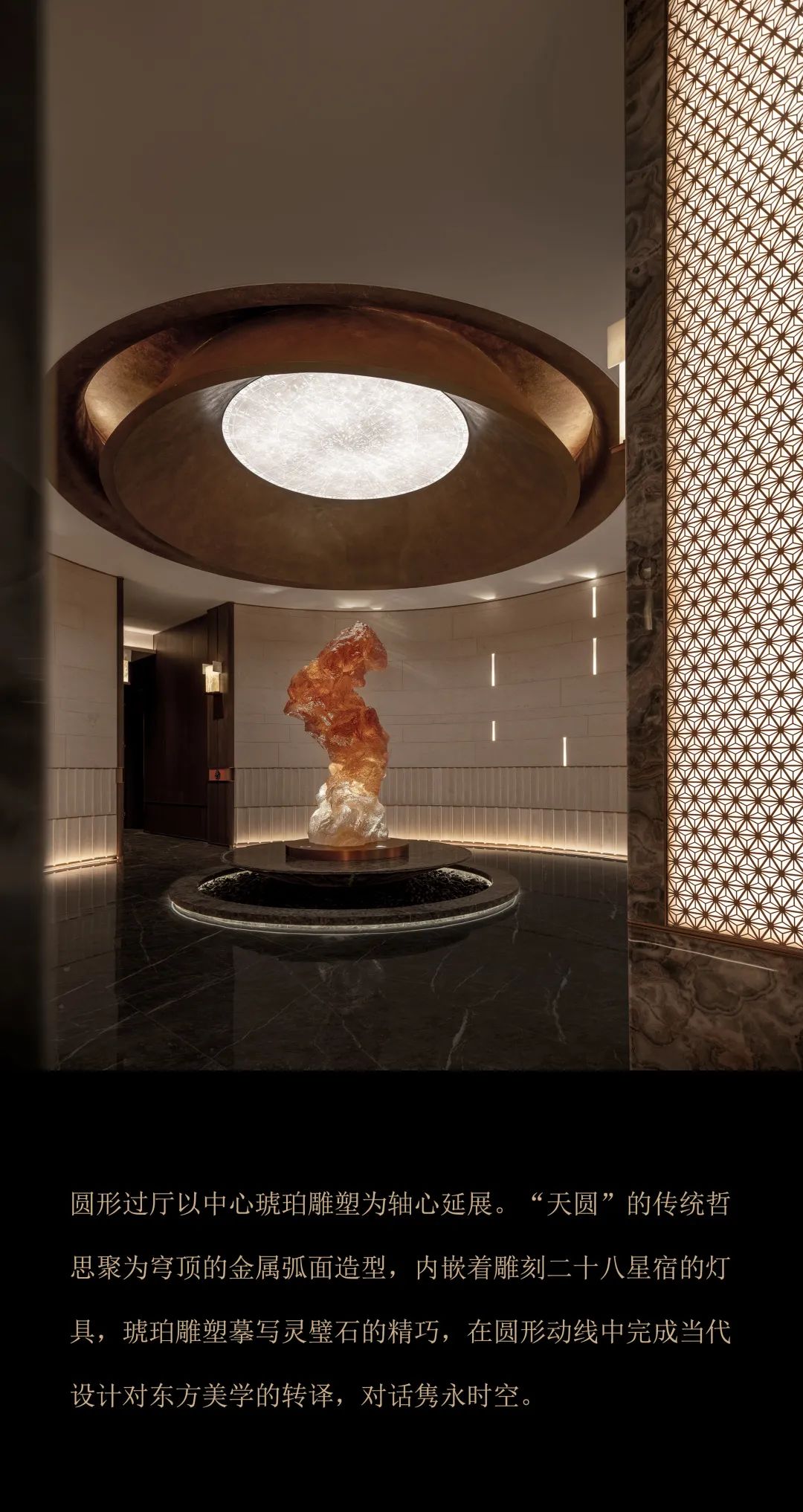 北京中建和颂九里会所丨中国北京丨空间设计为π SQUARED²派平方设计,软装为SHD山禾设计-16