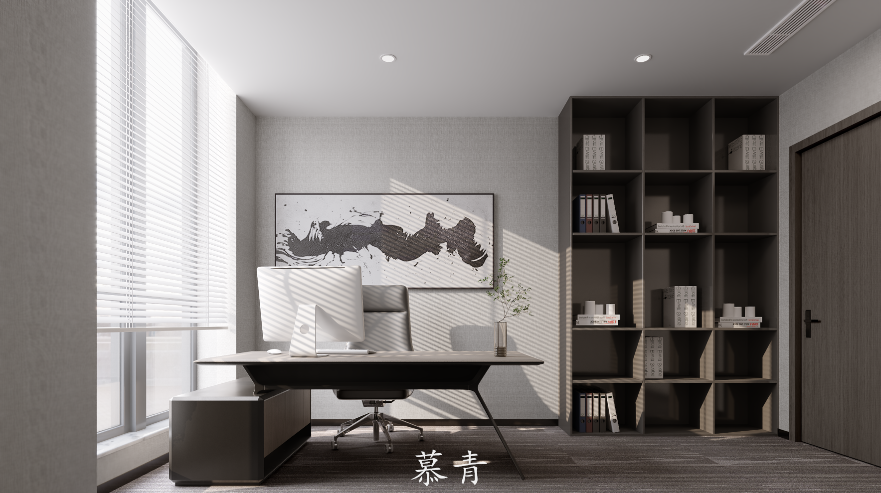 办公室设计——打造梦想工作空间-6