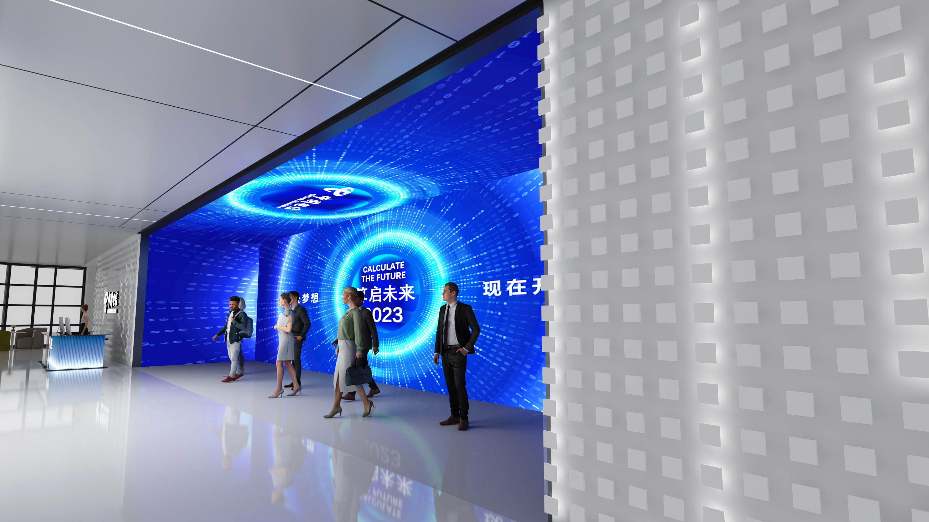 中国电信京津冀大数据产业园算力调度指挥中心展厅-6
