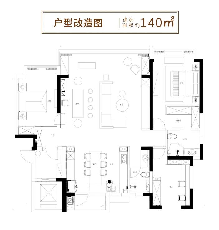 诺德山海春风室内设计-53