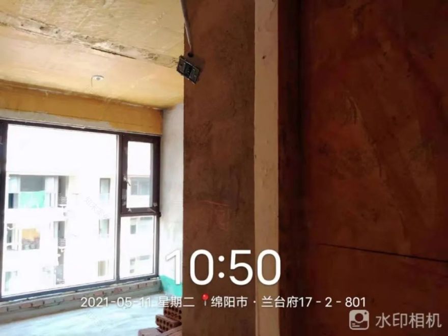 领地·蘭台府丨无同设计事务所-56