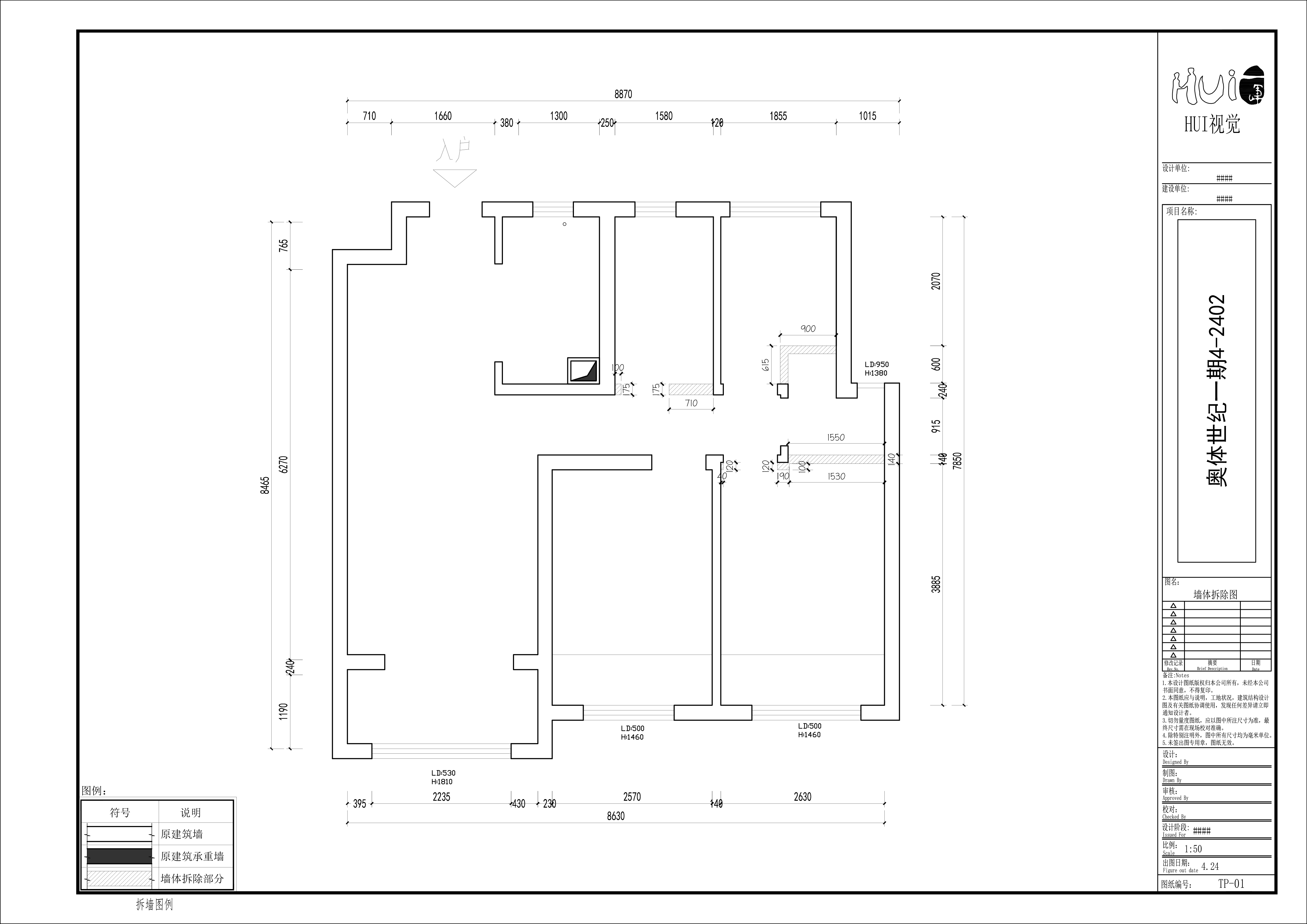 郑州奥体世纪 90 平三房两厅设计丨中国郑州-16