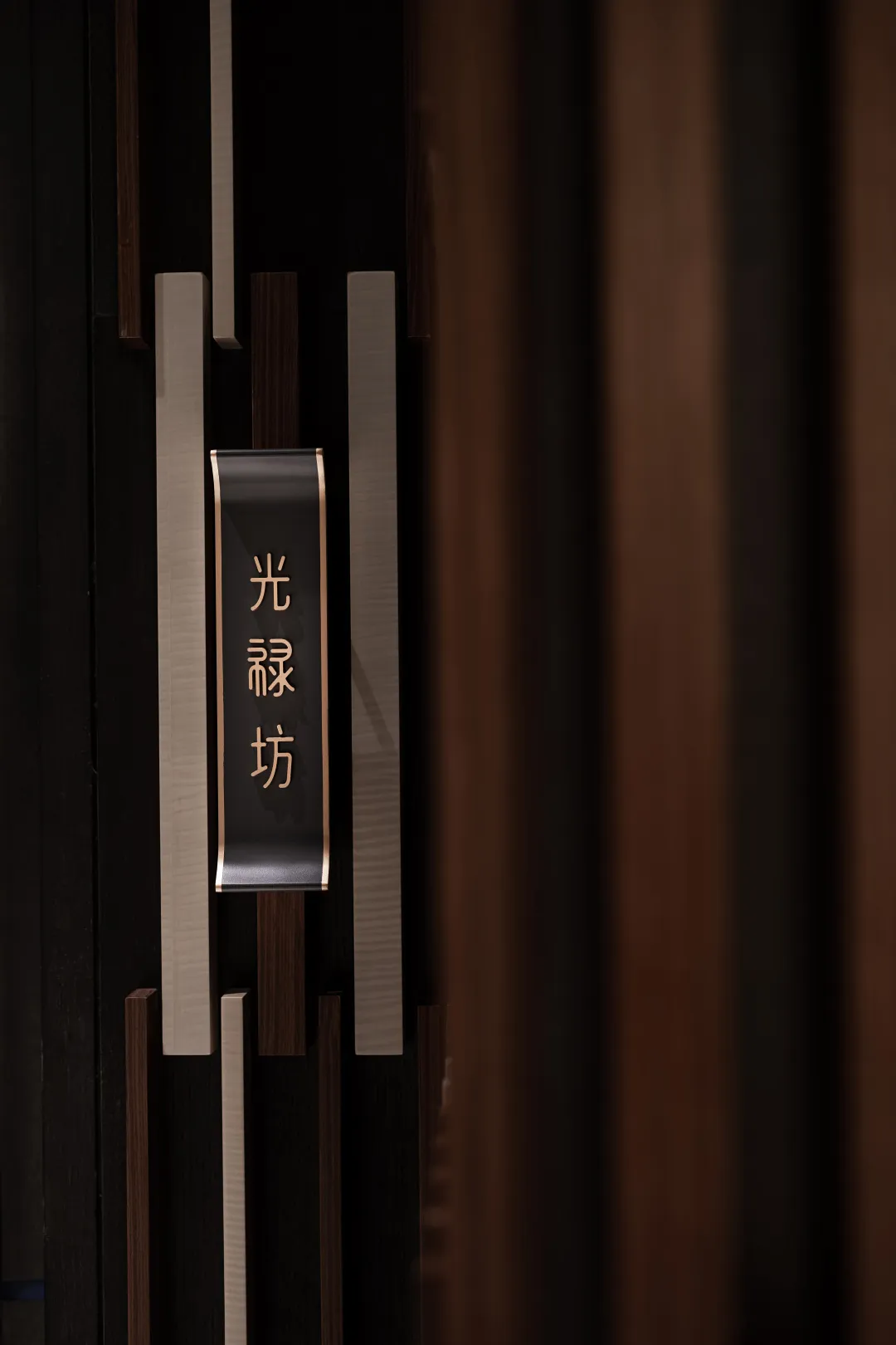 中海凯骊酒店丨中国福州丨深圳市瑞海标识有限公司-25