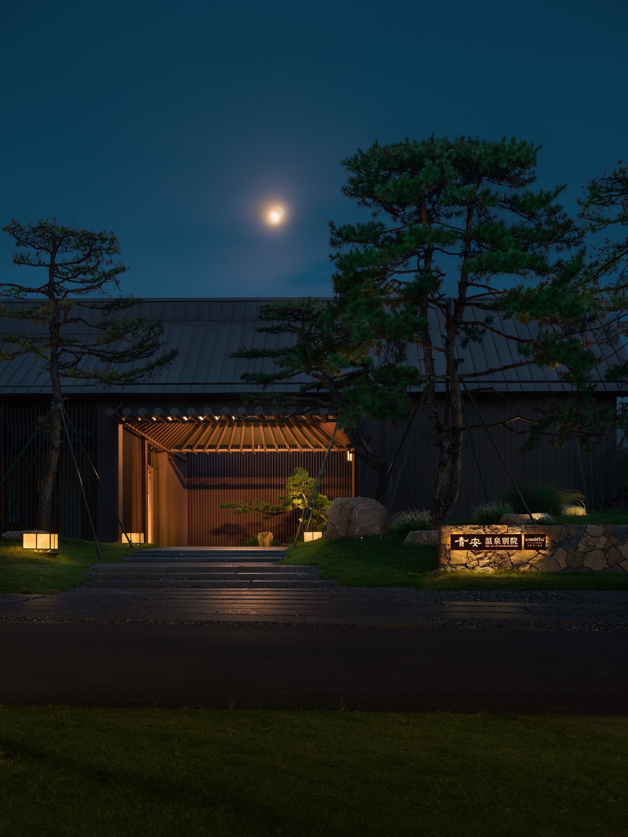 澄澈的闲适·咸宁梓有集温泉别院丨中国咸宁丨启迪设计集团股份有限公司-35