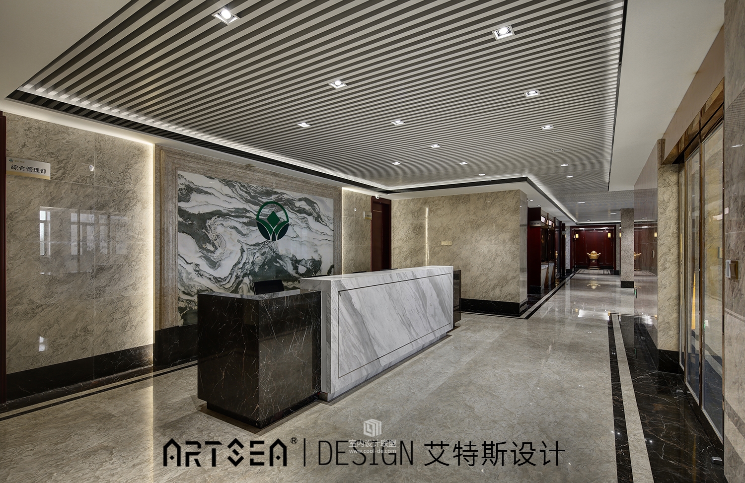 南京银信小额贷款股份有限公司——Design By Artsea 韩远洋-28