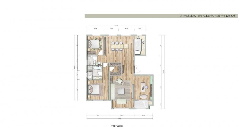 随性随风,现代简约家居设计-11