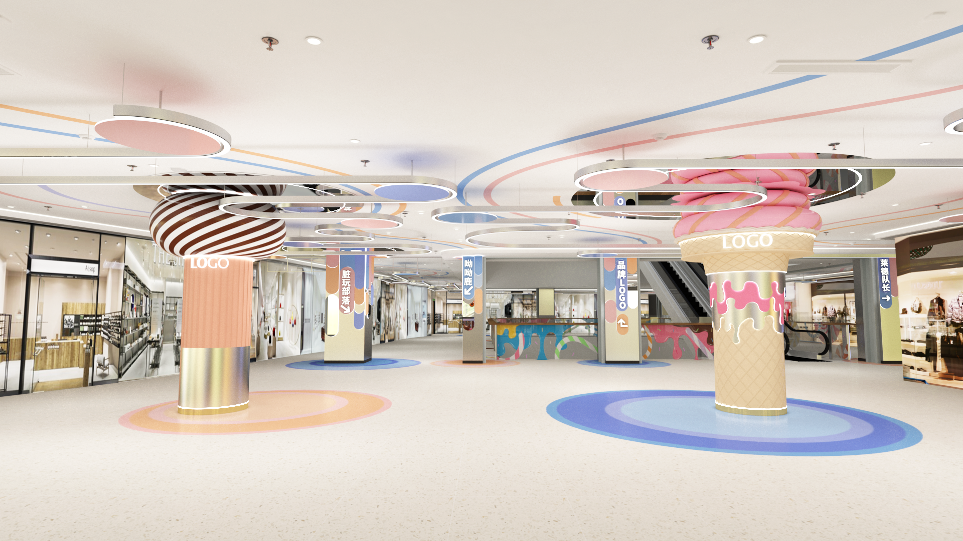 Dessert - Plaza Childrens Area Interioir Regeneration-5