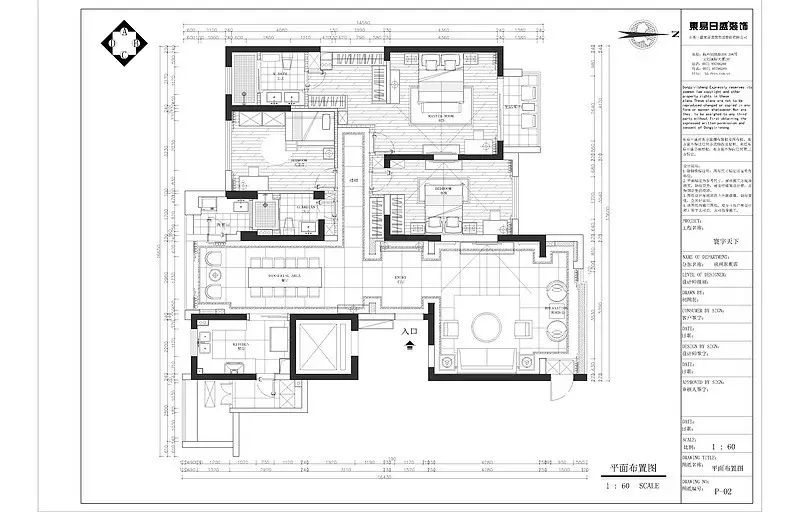 张依红作品 | 两套经典时尚美居，用心去记录你的时间记忆密码-9