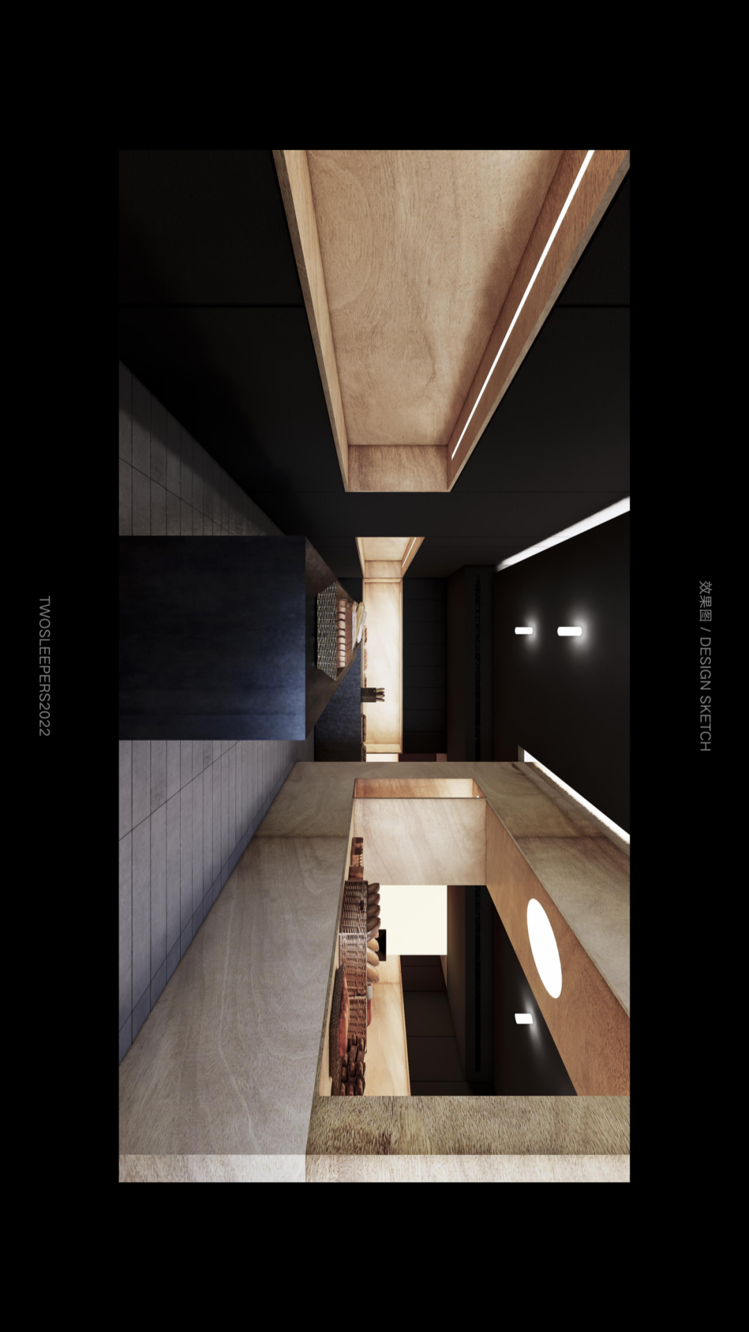 白日焰火 black coal-23