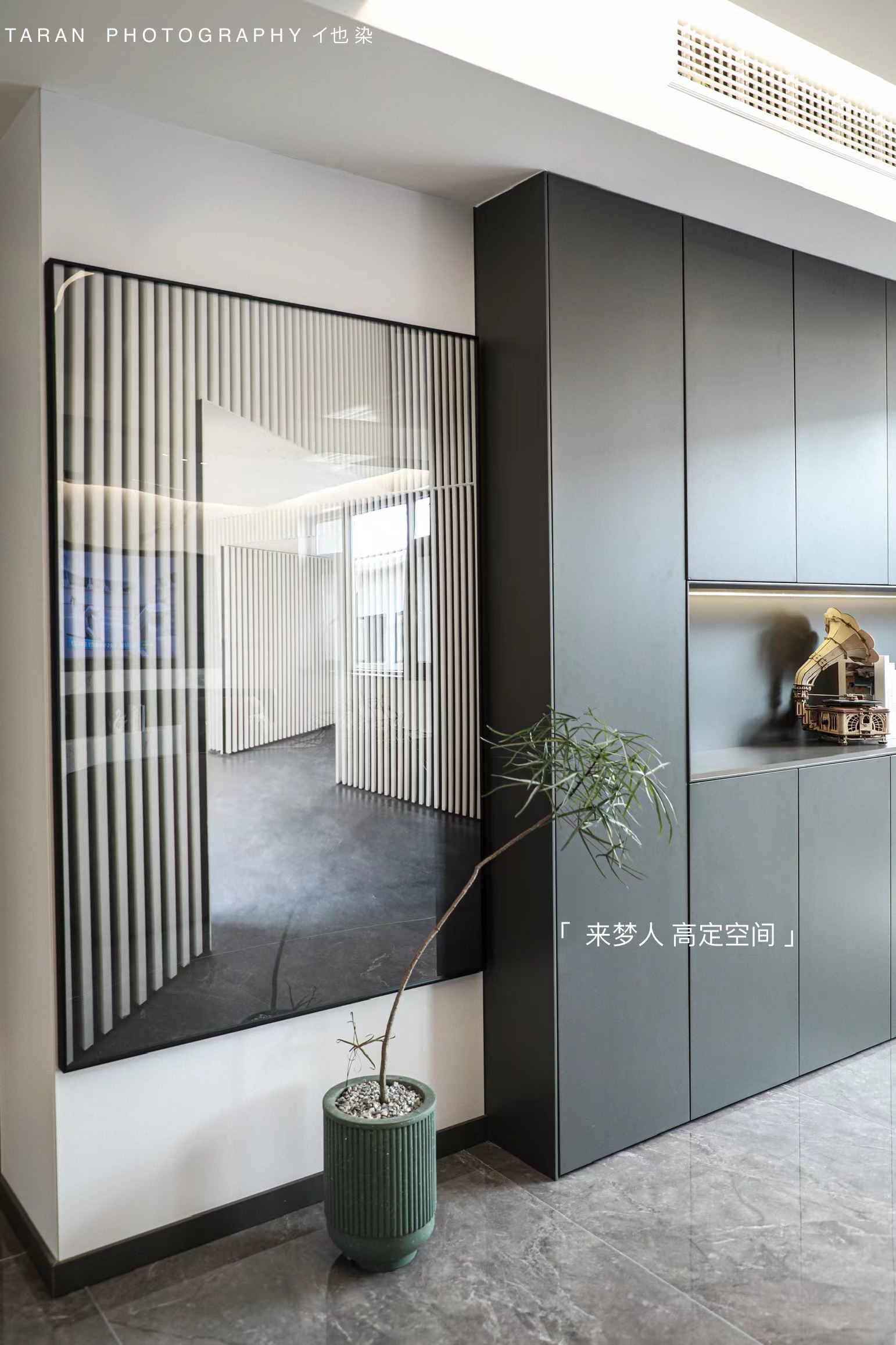 心中的那片黑白灰丨来梦人高定空间-11