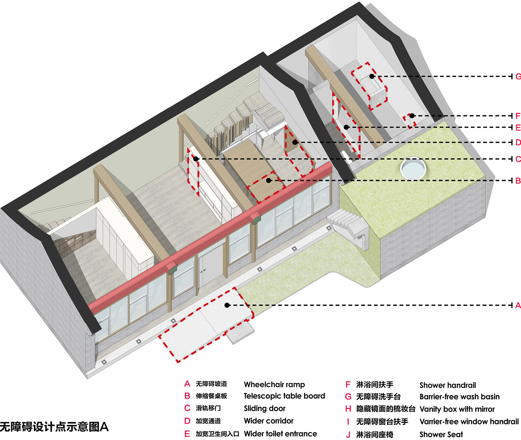 两代人的小家 & 北京胡同内旧房改造 / CAA希岸联合建筑事务所-43