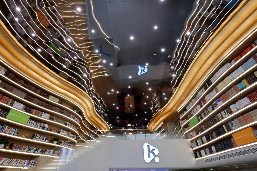 慧科集团开课吧总部大楼-11