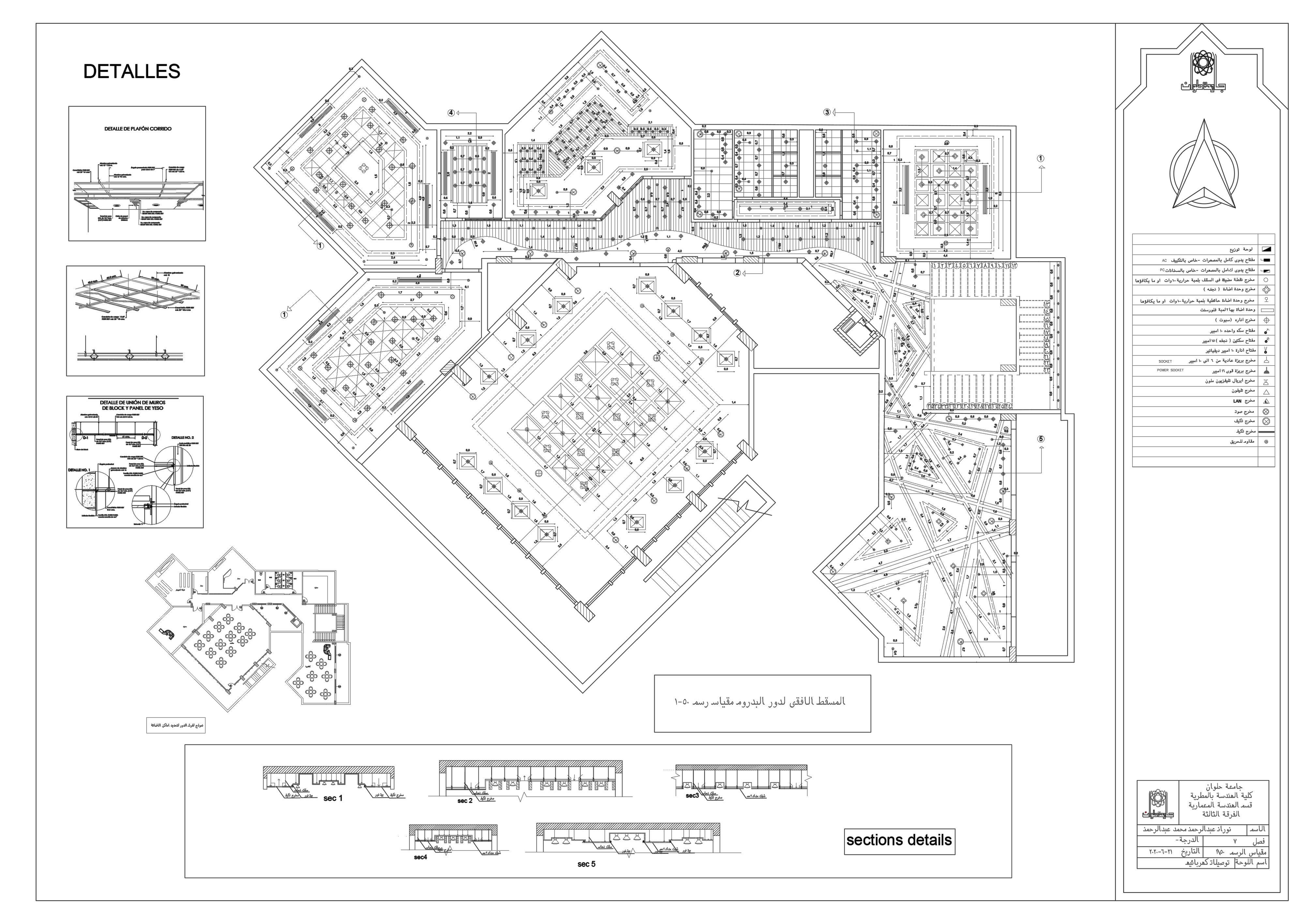 kids Library - Working Drawing Project-14