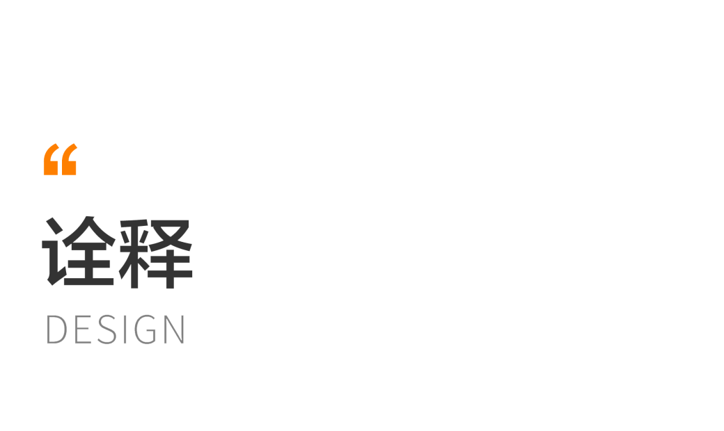 北漂勇士家居,自然简洁容纳多元生活丨中国北京丨庞学实,贺晴-16