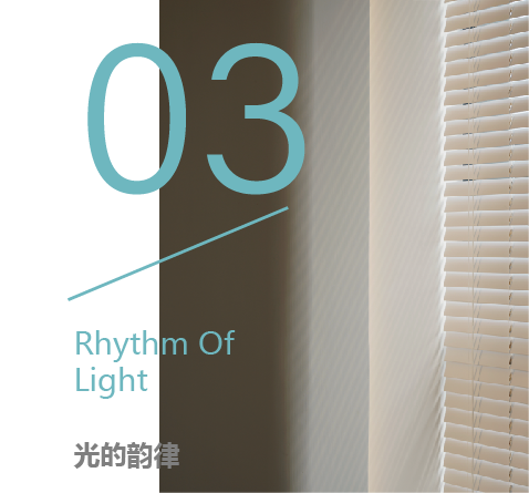 廣州杜松醫療診所 | 溫暖弧線與專業醫療的完美融合-106