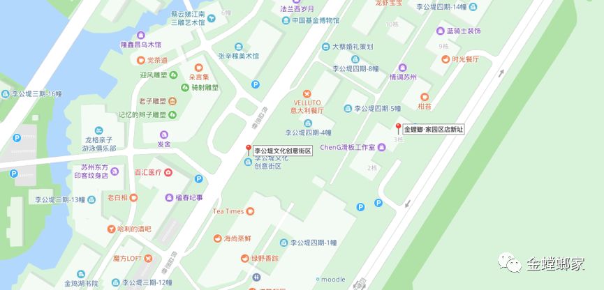 金螳螂·家苏州园区店 | 李公堤文创街区的现代与传统交融-32