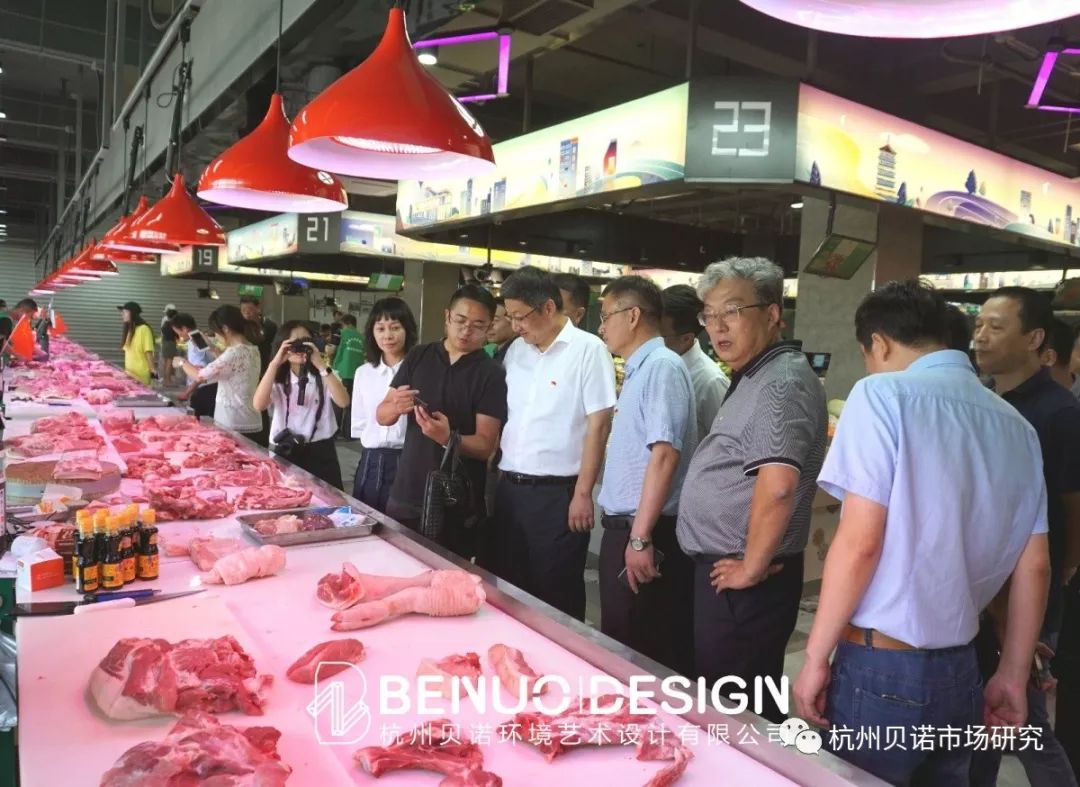揭秘！城市CBD里“高端”菜市场设计的高颜值！-106