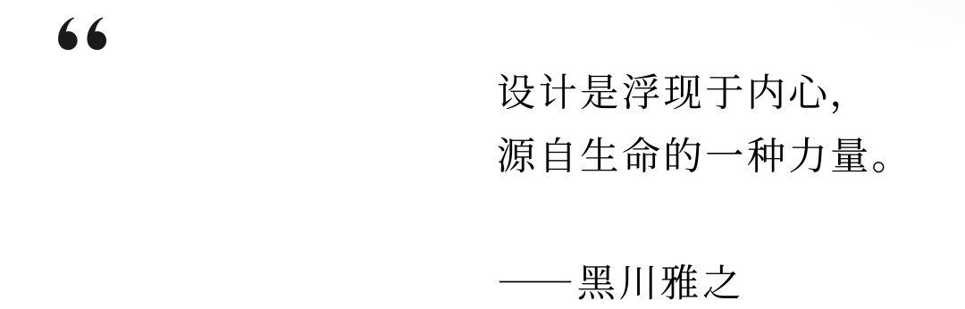 成都建发浅水湾705㎡别墅丨中国成都丨STUDIO.Y室内设计事务所-0