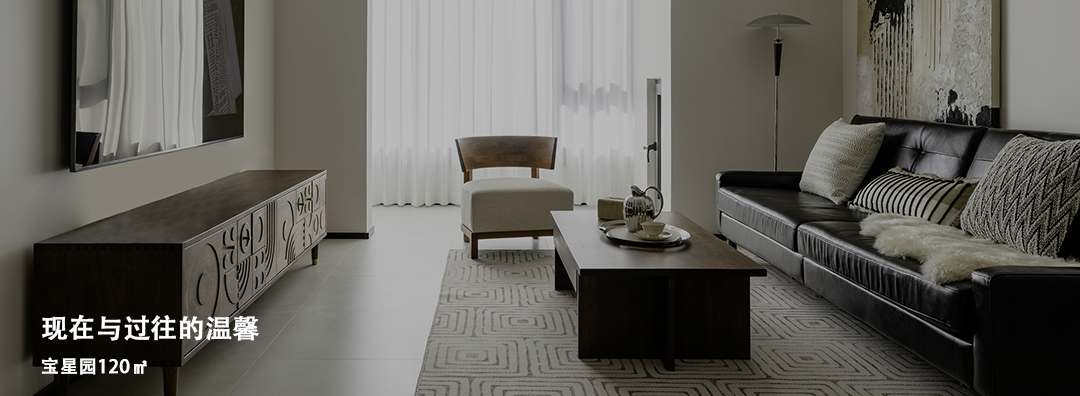 7㎡次卧爆改多功能厅！榻榻米+茶室+书房，120平秒变200平豪宅体验-107