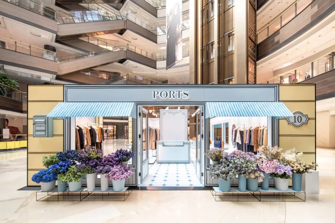 PORTS 2023 秋冬快闪店丨中国上海-6