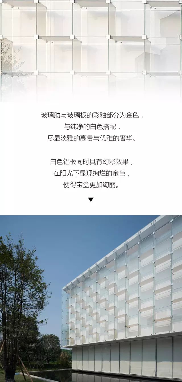 捕捉时间的宝盒 | 卓越星源体验中心-6