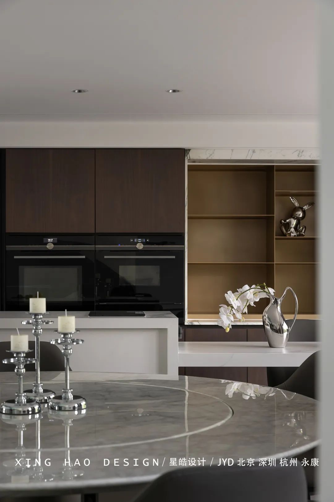 星皓[XINGHAO]新作 | 高川花苑:大地之光-67