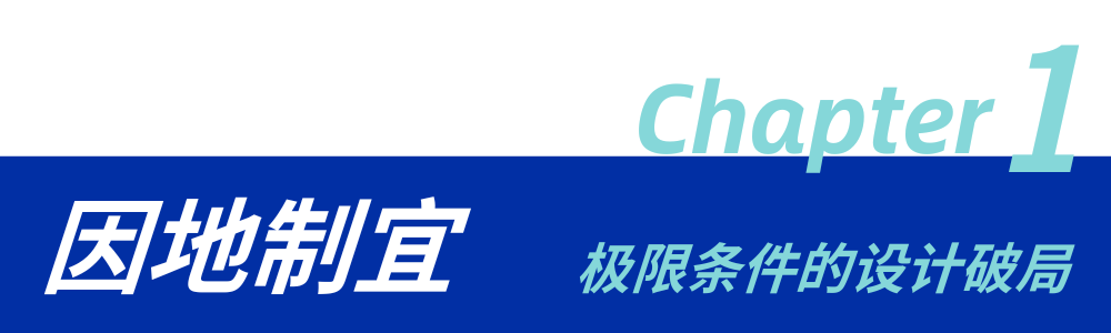 襄阳洲际酒店丨中国襄阳丨华建集团华东建筑设计研究院有限公司-6