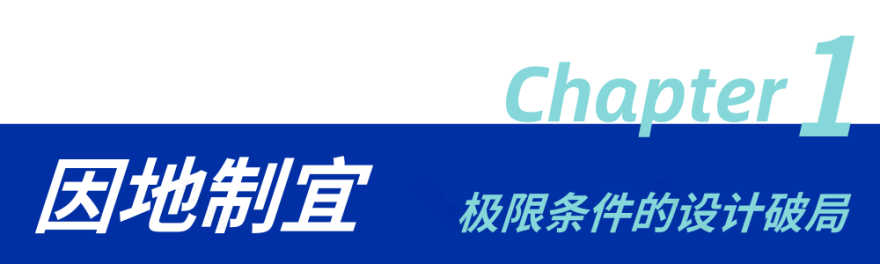 襄阳洲际酒店丨中国襄阳丨华建集团华东建筑设计研究院有限公司-6