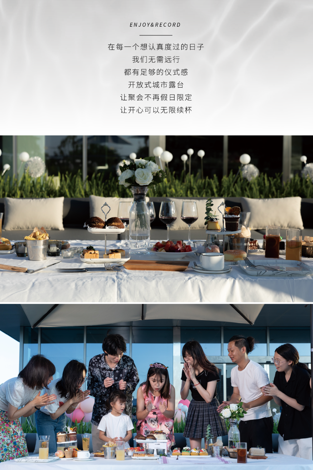 聚合生活的烟火｜珠海仁恒滨海湾景观软装营造-25