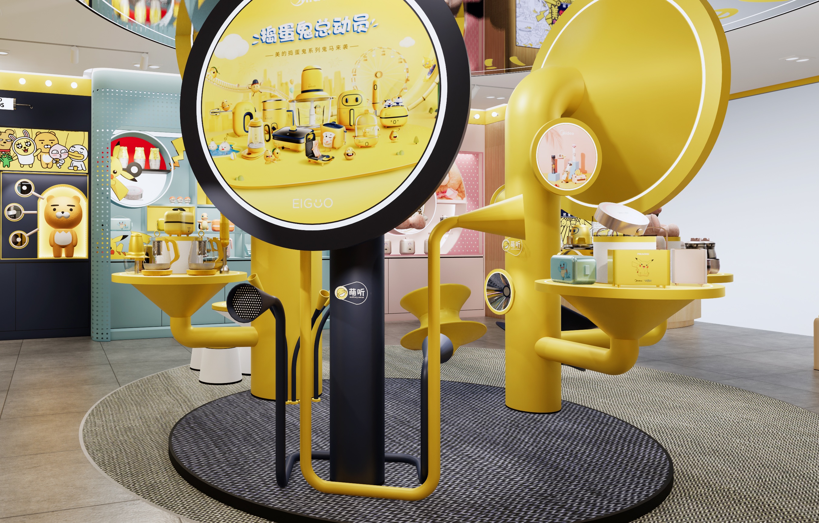 美的萌潮体验店丨中国山东丨店与面(广州)创意设计有限公司-11