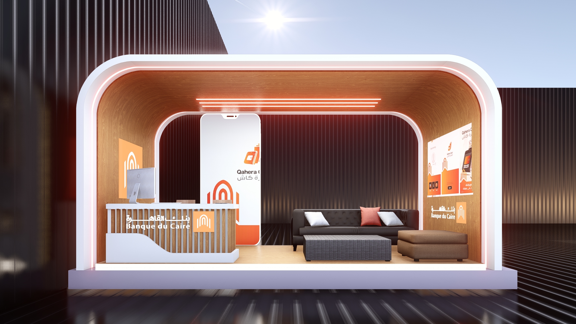 Banque Du Caire | Futuristic Booth-1