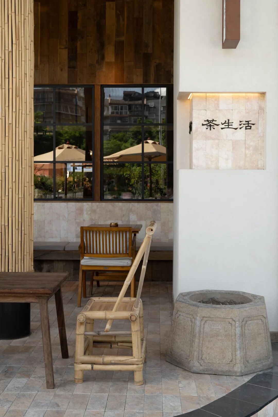 武空美学×沏茶师·东安天街店-38