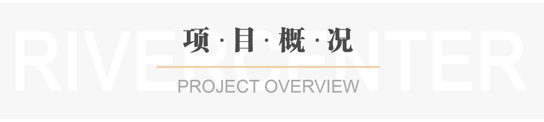 长沙招商蛇口·滨江境丨中国长沙丨上筑国际照明设计（深圳）有限公司等-2