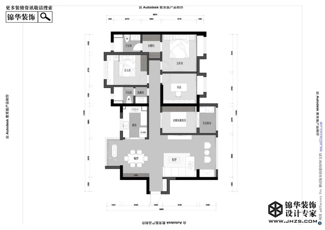 新中式居心之所丨窦薇-9