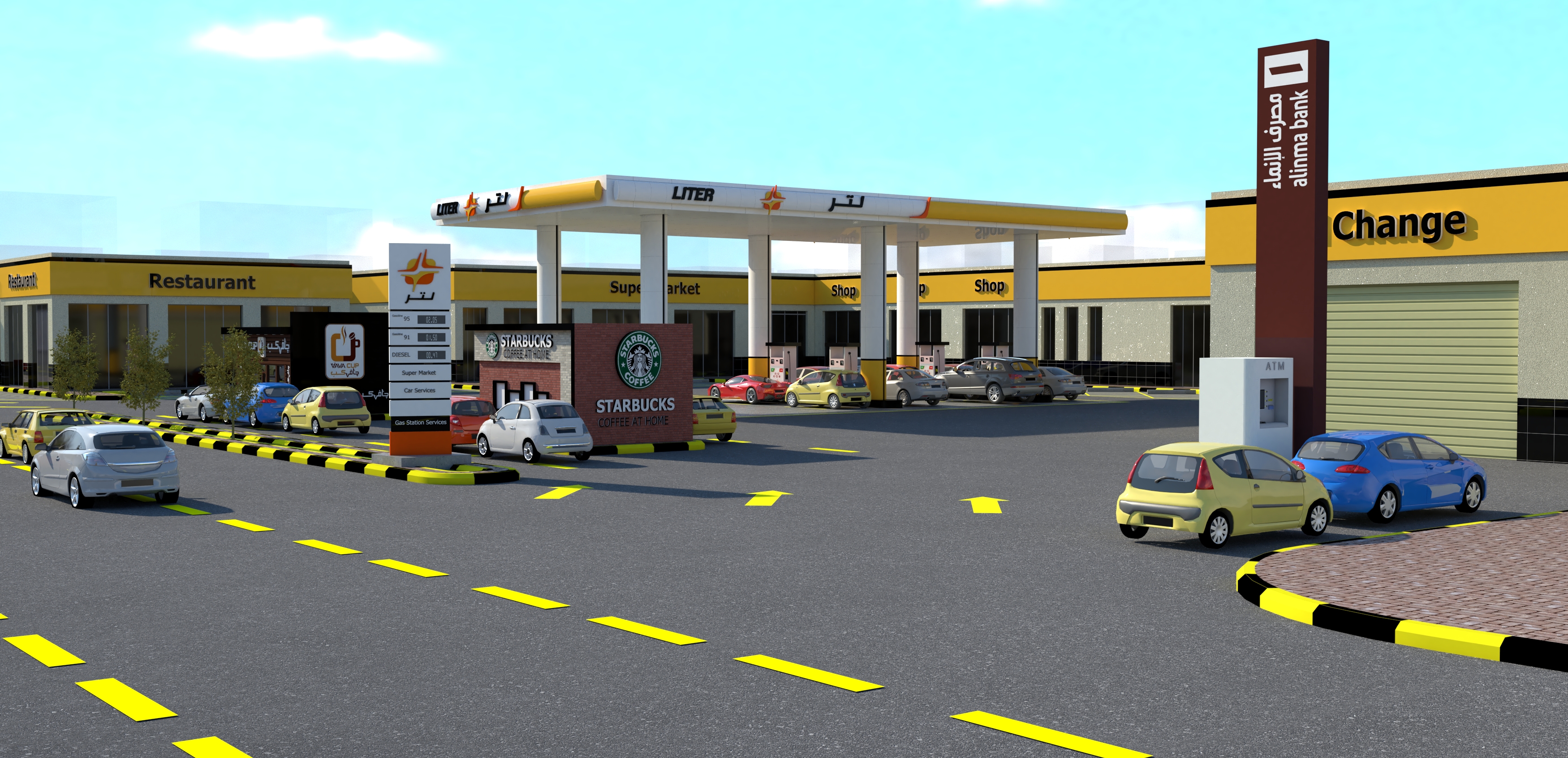 Samta Petrol Station-0