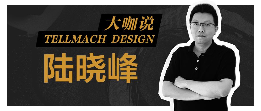 钛马赫别墅家装 | 壹生壹宅·为你所爱-25