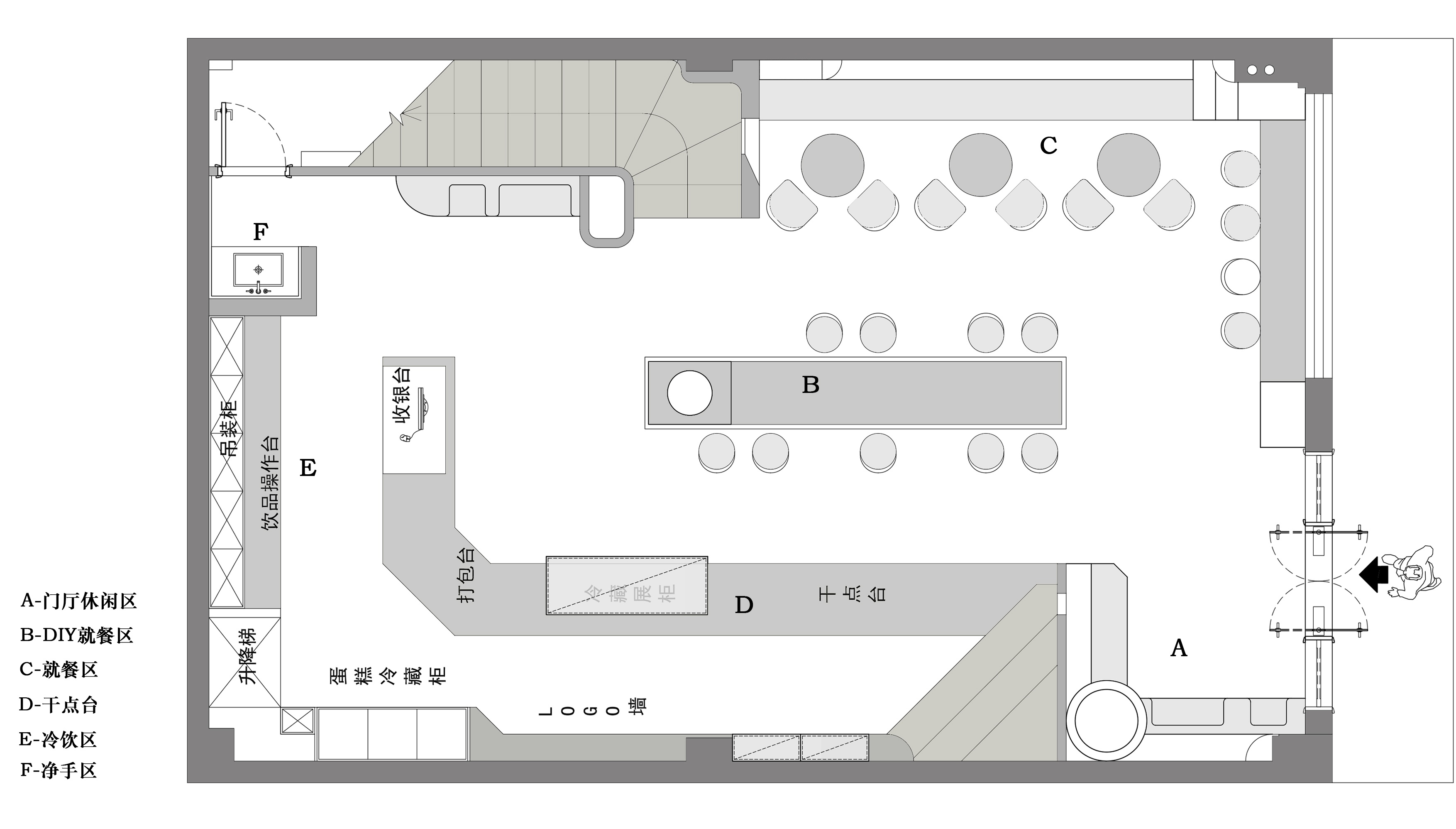 茉蔻·茉里甜品店-24