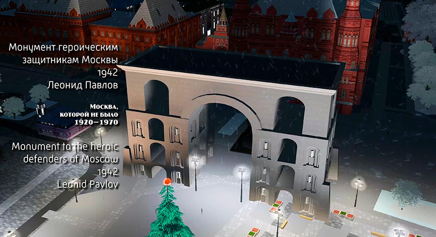 纪念碑“英雄的莫斯科保卫者”等多个项目丨俄罗斯彼得罗扎沃茨克丨列昂尼德·帕夫洛夫-6