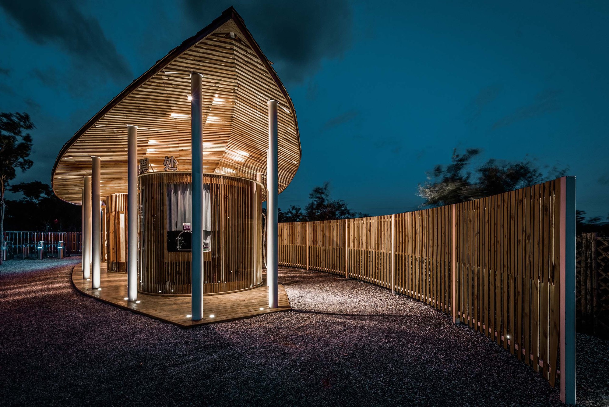 Wu·iang 自然学校服务中心丨中国南京丨Han Xiaofeng 设计工作室-32