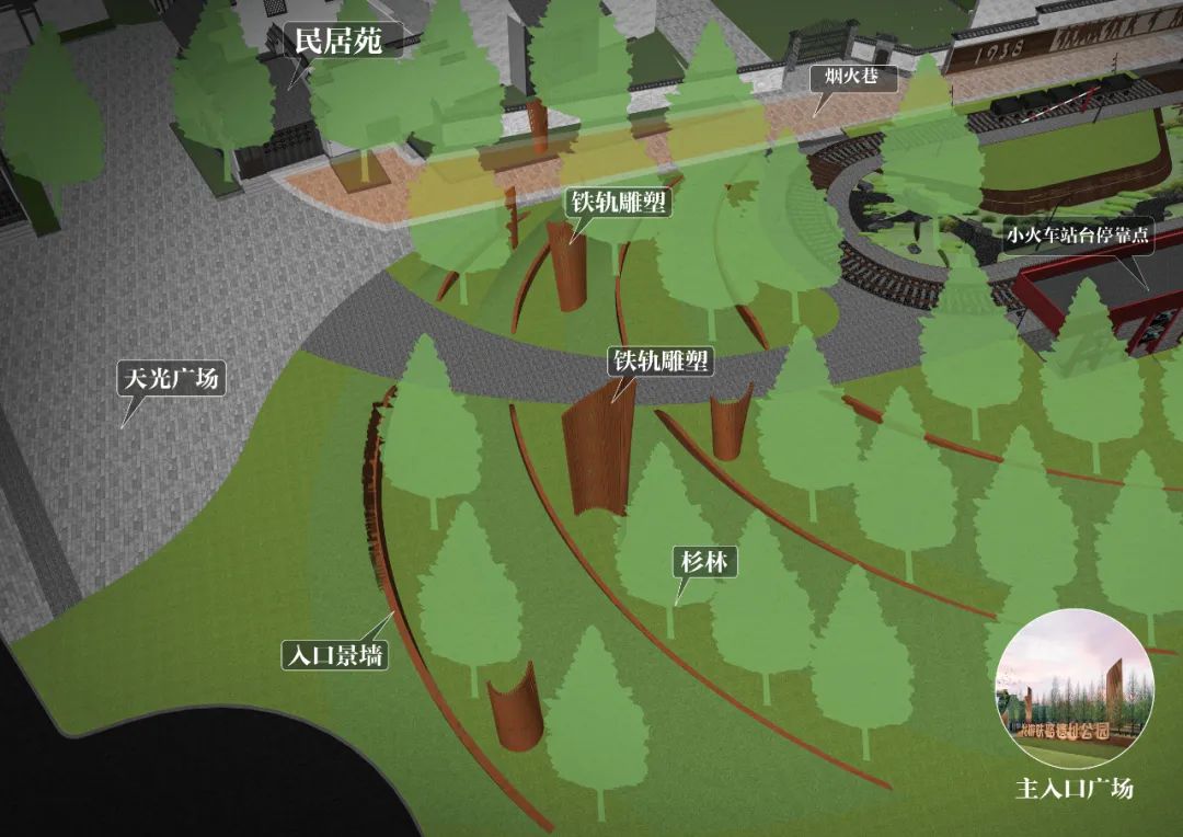 衢州龙游滨水文化客厅（铁路遗址公园一期）-92