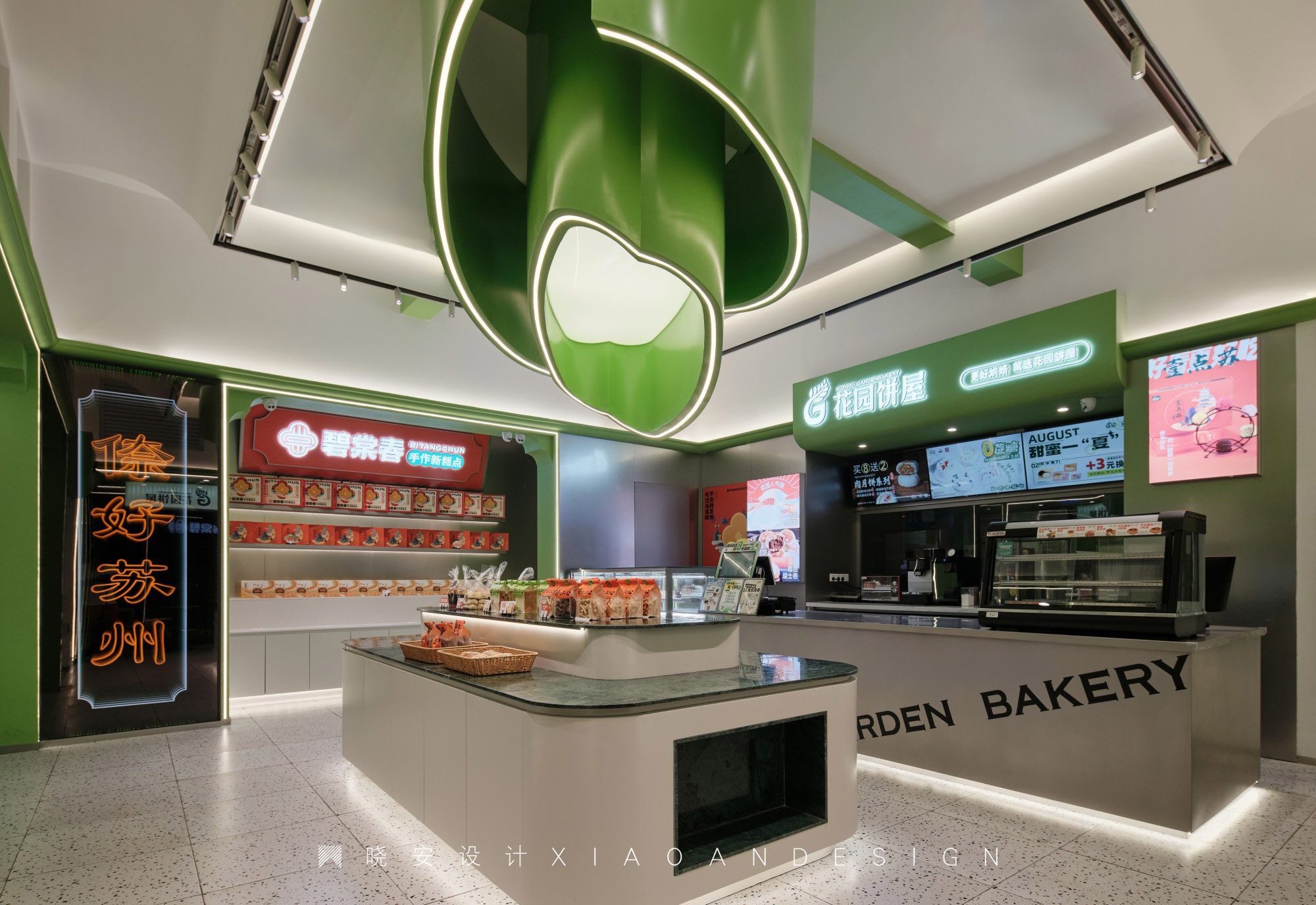 绿野香踪·花园饼屋丨晓安设计-27