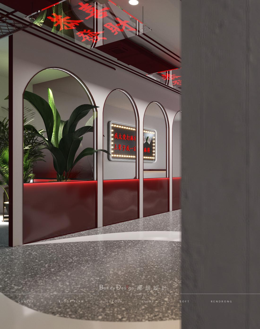 東東碰美设奖最佳商业空间设计-20